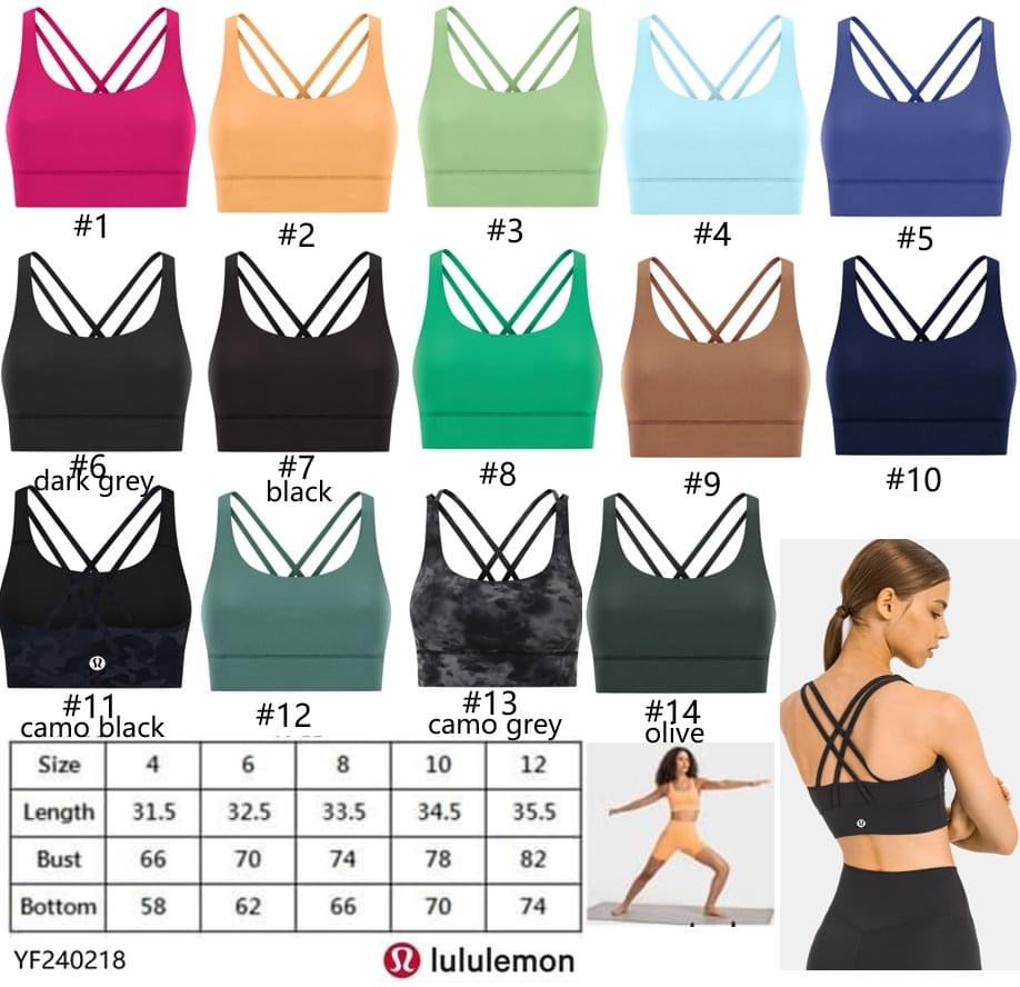 Sports bra Lu pre order