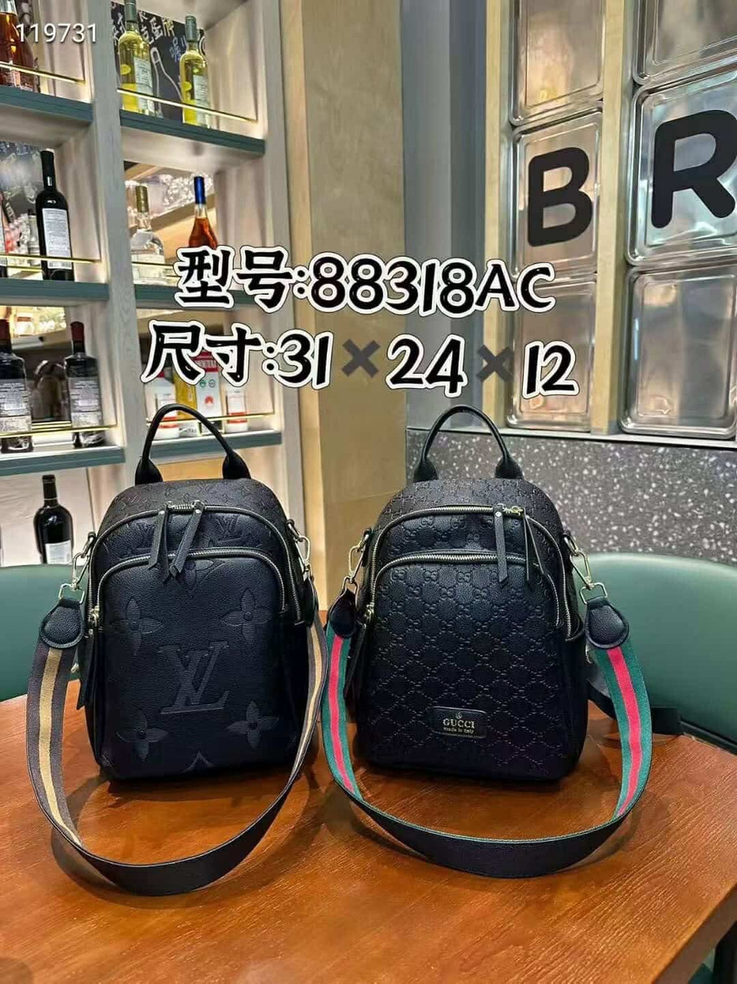 Backpack pre order